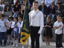 Сн039