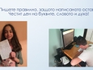 Slide11