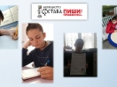 Slide8