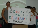 dscn0911