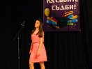 dscn4494