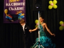 dscn4502