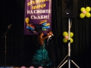 dscn4513