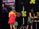 dscn4525