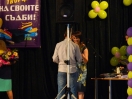 dscn4526