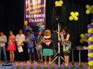 dscn4527