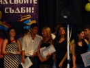 dscn4619