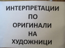 p016