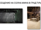 p030