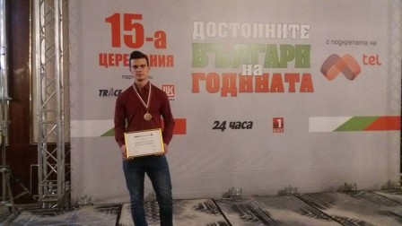 17191227_607456546130410_2421973786781313659_n